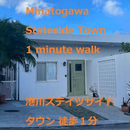 Green House Urasoe Экстерьер фото