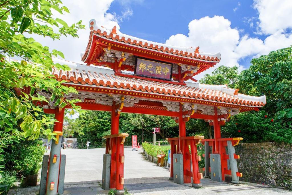 Green House Urasoe Экстерьер фото
